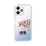 Slim Protection Case［ Katamari Damacy - Strawberry Cow ］