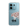 Slim Protection Case［ Katamari Damacy - Strawberry Cow ］