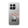 Slim Protection Case［ Katamari Damacy - Strawberry Cow ］