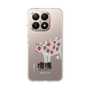 Slim Protection Case［ Katamari Damacy - Strawberry Cow ］