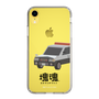 Slim Protection Case［ Katamari Damacy - Police Car ］