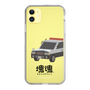 Slim Protection Case［ Katamari Damacy - Police Car ］