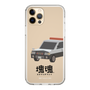 Slim Protection Case［ Katamari Damacy - Police Car ］