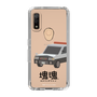 Slim Protection Case［ Katamari Damacy - Police Car ］