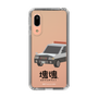Slim Protection Case［ Katamari Damacy - Police Car ］