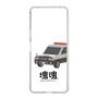 Slim Protection Case［ Katamari Damacy - Police Car ］