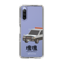 Slim Protection Case［ Katamari Damacy - Police Car ］