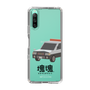 Slim Protection Case［ Katamari Damacy - Police Car ］