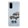 Slim Protection Case［ Katamari Damacy - Police Car ］