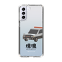 Slim Protection Case［ Katamari Damacy - Police Car ］