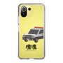 Slim Protection Case［ Katamari Damacy - Police Car ］