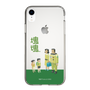 Slim Protection Case［ Katamari Damacy - The Hoshino Family ］