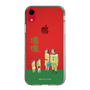 Slim Protection Case［ Katamari Damacy - The Hoshino Family ］
