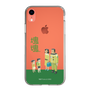 Slim Protection Case［ Katamari Damacy - The Hoshino Family ］