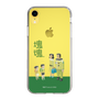 Slim Protection Case［ Katamari Damacy - The Hoshino Family ］