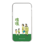 Slim Protection Case［ Katamari Damacy - The Hoshino Family ］