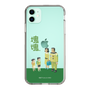 Slim Protection Case［ Katamari Damacy - The Hoshino Family ］