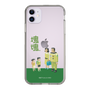 Slim Protection Case［ Katamari Damacy - The Hoshino Family ］