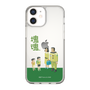 Slim Protection Case［ Katamari Damacy - The Hoshino Family ］