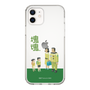 Slim Protection Case［ Katamari Damacy - The Hoshino Family ］