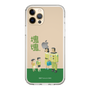 Slim Protection Case［ Katamari Damacy - The Hoshino Family ］