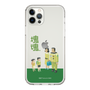 Slim Protection Case［ Katamari Damacy - The Hoshino Family ］