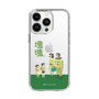 Slim Protection Case［ Katamari Damacy - The Hoshino Family ］