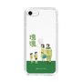 Slim Protection Case［ Katamari Damacy - The Hoshino Family ］