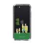 Slim Protection Case［ Katamari Damacy - The Hoshino Family ］