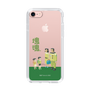 Slim Protection Case［ Katamari Damacy - The Hoshino Family ］