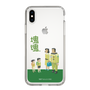 Slim Protection Case［ Katamari Damacy - The Hoshino Family ］