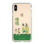 Slim Protection Case［ Katamari Damacy - The Hoshino Family ］