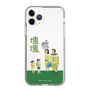 Slim Protection Case［ Katamari Damacy - The Hoshino Family ］