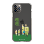 Slim Protection Case［ Katamari Damacy - The Hoshino Family ］