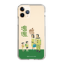 Slim Protection Case［ Katamari Damacy - The Hoshino Family ］