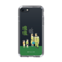 Slim Protection Case［ Katamari Damacy - The Hoshino Family ］
