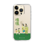 Slim Protection Case［ Katamari Damacy - The Hoshino Family ］