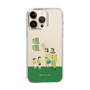 Slim Protection Case［ Katamari Damacy - The Hoshino Family ］