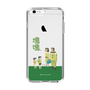 Slim Protection Case［ Katamari Damacy - The Hoshino Family ］