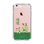 Slim Protection Case［ Katamari Damacy - The Hoshino Family ］