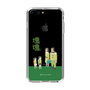 Slim Protection Case［ Katamari Damacy - The Hoshino Family ］