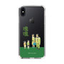 Slim Protection Case［ Katamari Damacy - The Hoshino Family ］