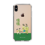 Slim Protection Case［ Katamari Damacy - The Hoshino Family ］