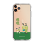 Slim Protection Case［ Katamari Damacy - The Hoshino Family ］