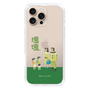Slim Protection Case［ Katamari Damacy - The Hoshino Family ］
