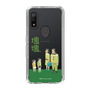 Slim Protection Case［ Katamari Damacy - The Hoshino Family ］