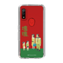 Slim Protection Case［ Katamari Damacy - The Hoshino Family ］