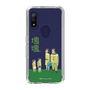 Slim Protection Case［ Katamari Damacy - The Hoshino Family ］