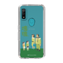 Slim Protection Case［ Katamari Damacy - The Hoshino Family ］