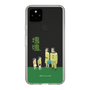 Slim Protection Case［ Katamari Damacy - The Hoshino Family ］